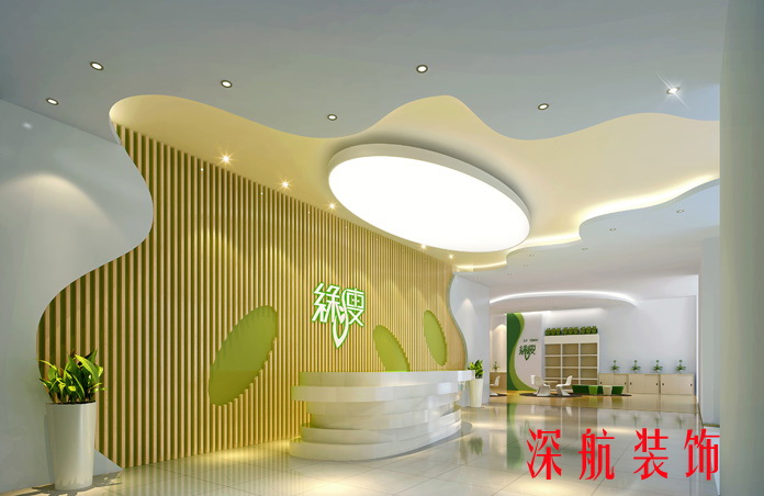 綠瘦集團辦公室裝修前臺效果圖